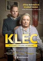 Клітка онлайн безкоштовно