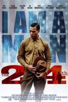 24-й онлайн безкоштовно