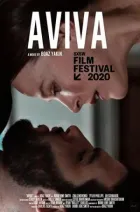 Авива онлайн безкоштовно