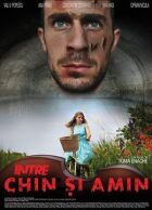 Між стражданням і вірою онлайн безкоштовно