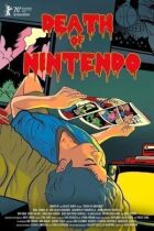 Смерть Nintendo онлайн безкоштовно