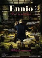 Енніо. Маестро онлайн безкоштовно