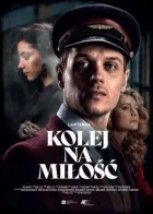 Час для кохання онлайн безкоштовно