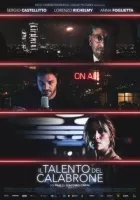 Талант джмеля онлайн безкоштовно