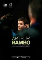 Артюр Рембо онлайн безкоштовно