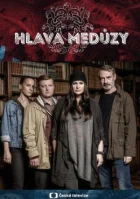 Голова Медузи онлайн безкоштовно