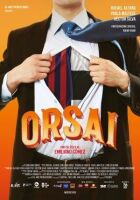 Орсай онлайн безкоштовно