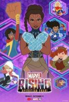 Сходження Marvel: Операція Шурі онлайн безкоштовно