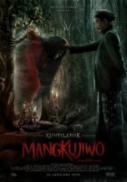 Мангкудживо онлайн безкоштовно