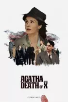 Агата і опівнічні вбивства онлайн безкоштовно