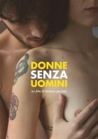 Жінки без чоловіків онлайн безкоштовно