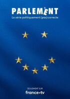 Парламент онлайн безкоштовно
