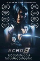 Ехо 8 онлайн безкоштовно