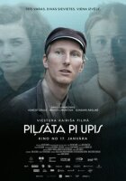 Город у реки онлайн безкоштовно