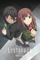 Втрата: стимул WIXOSS онлайн безкоштовно
