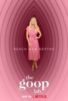 Лабораторія Goop онлайн безкоштовно