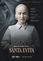 Свята Евіта онлайн безкоштовно