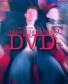 Параноїдальні плівки 9: DVD- онлайн безкоштовно