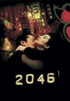 2046 онлайн безкоштовно