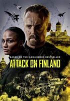 Омерта 6.12 онлайн безкоштовно