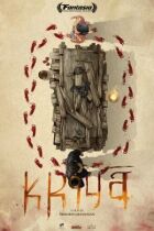 Крійя онлайн безкоштовно