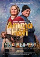 Бабуся Гові. онлайн безкоштовно