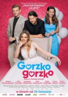 Горько, горько! онлайн безкоштовно