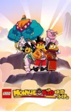 Monkey Kidd онлайн безкоштовно