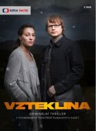 Сказ онлайн безкоштовно