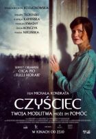 Чистилище онлайн безкоштовно