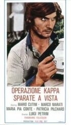 Операція "Каппа": Стріляти без попередження онлайн безкоштовно