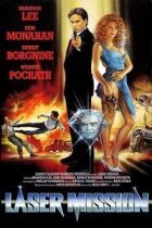 Операція Лазер онлайн безкоштовно