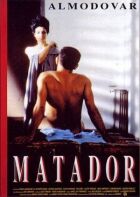 Матадор онлайн безкоштовно