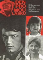 День для мого кохання онлайн безкоштовно