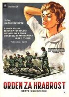 Хрест за хоробрість онлайн безкоштовно