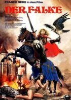 Банович Страхиня онлайн безкоштовно