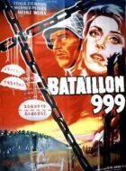 Штрафний батальйон 999 онлайн безкоштовно
