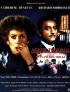 Агент-шмаркач онлайн безкоштовно