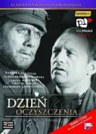 День прозріння онлайн безкоштовно