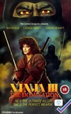 Ніндзя III: Панування онлайн безкоштовно