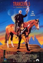 Трансери 5: Блискавичний Дет онлайн безкоштовно
