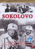 Соколове онлайн безкоштовно