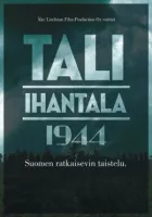 Талі - Іхантала 1944 онлайн безкоштовно