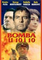 Бомби о 10:10 онлайн безкоштовно