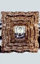 Людина в рамці онлайн безкоштовно