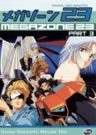 Megazone 23 III онлайн безкоштовно