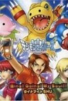 Рятувальники Digimon онлайн безкоштовно