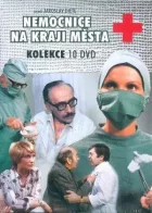 Лікарня на околиці міста онлайн безкоштовно