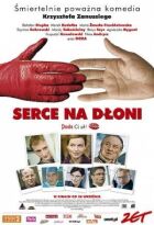Серце на долоні онлайн безкоштовно