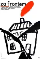 Іван Макарович онлайн безкоштовно